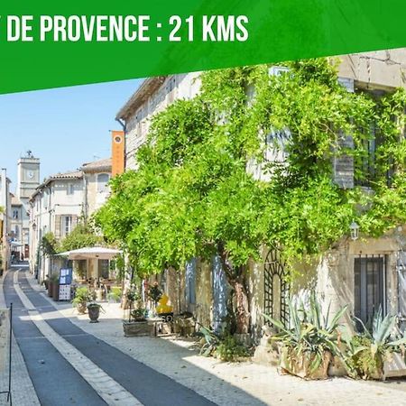 شقة La Bulle - Parking Gratuit En Souterrain - 2 Mins Du Palais Des Papes - Clim Ac - Wifi أفينيون المظهر الخارجي الصورة
